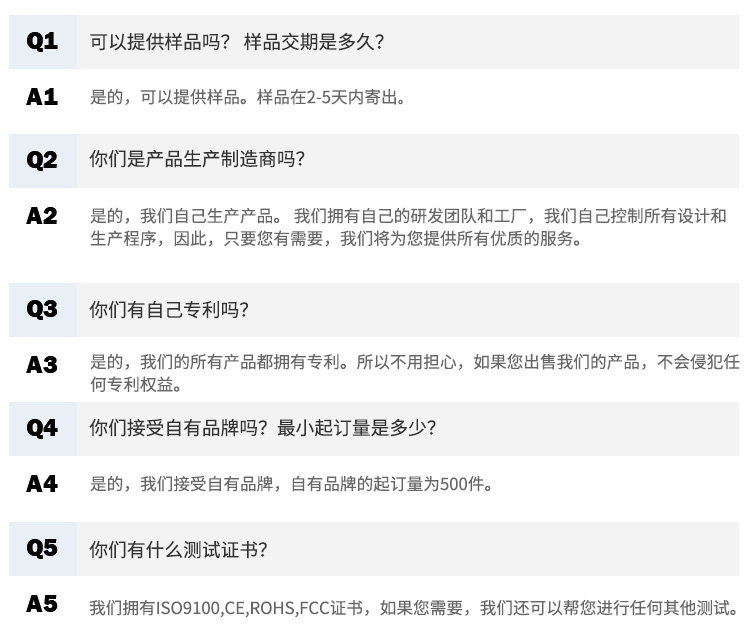 女士禮品脫毛儀 G1便攜小巧精致 光子脫毛儀器 家用禮品OEM貼牌方案 生產廠家(圖15)