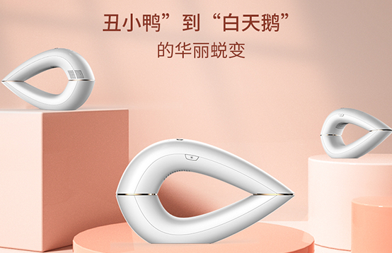 脫毛方法千千萬，激光脫毛更推薦！