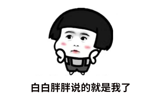 脫毛也能白？家用脫毛儀你不知道的小秘密