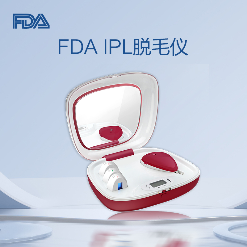 2022升級版M1 Pro全身多功能 IPL光子脫毛儀 持久脫毛機廠家