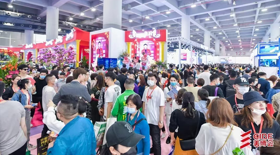 諾鉑廣州美博會閃耀出色，精彩完美收官！(圖2)