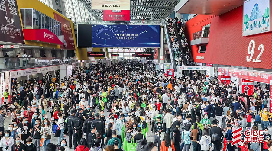 諾鉑廣州美博會閃耀出色，精彩完美收官！(圖1)