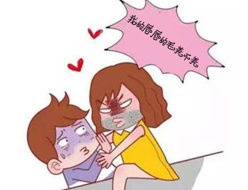 關于家用光子脫毛儀的小秘密（二）