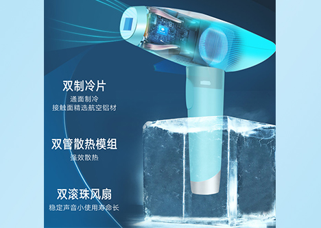 你在等諾鉑2020年新一代家用光子冰點(diǎn)脫毛儀嗎？(圖2)