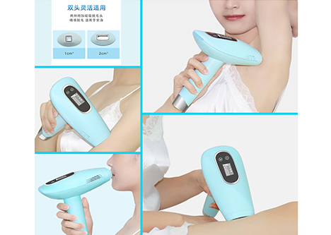 你在等諾鉑2020年新一代家用光子冰點(diǎn)脫毛儀嗎?(圖3) 你在等諾鉑2020年新一代家用光子冰點(diǎn)脫毛儀嗎?(圖3)