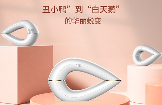 脫毛方法千千萬，激光脫毛更推薦！(圖1)