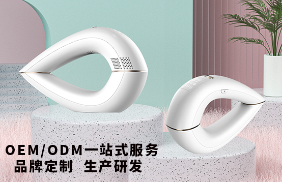 行業(yè)人常說的家用脫毛儀OEM/ODM是什么意思(圖1)