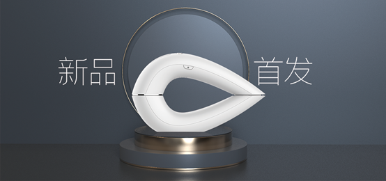 諾鉑新品創(chuàng)新升級(jí)，你的脫毛困擾“它”都知道(圖1)