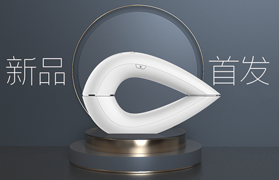 藍寶石冰點脫毛儀，有“它”在，毛毛不存在的！(圖2)