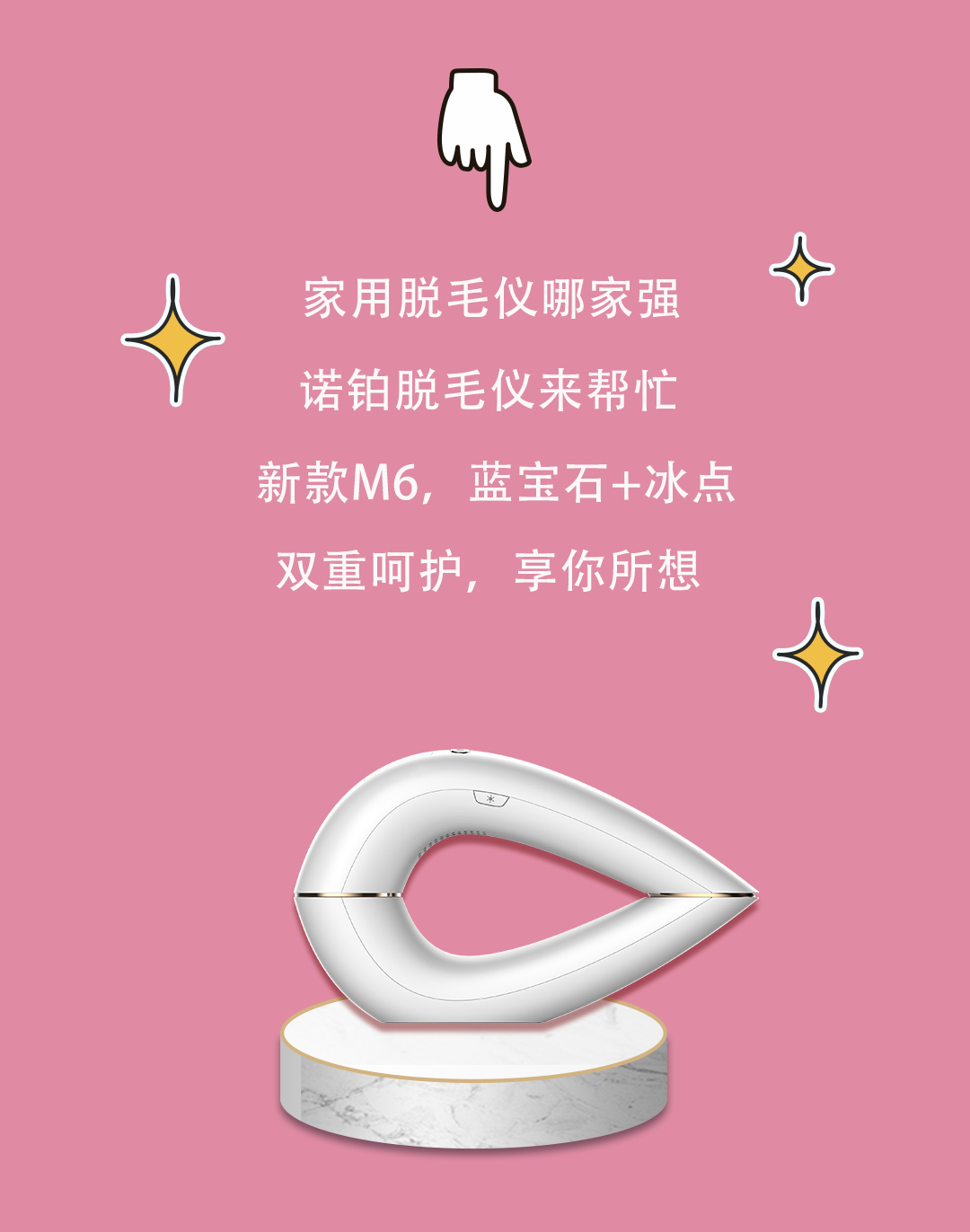 當(dāng)代年輕人的五大快樂(lè)源泉(圖7)