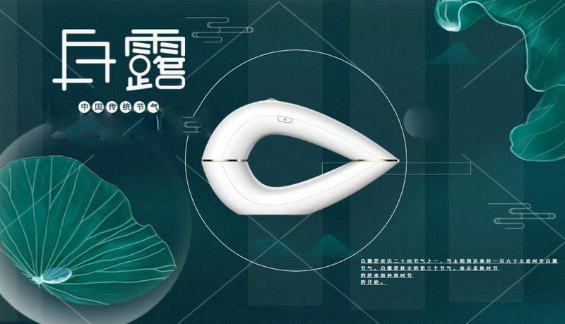 脫毛小秒招,讓你恢復(fù)光滑肌膚(圖1) 脫毛小秒招,讓你恢復(fù)光滑肌膚(圖1)