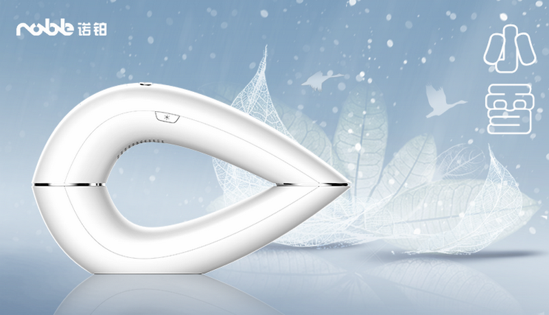 小雪時節,冰點脫毛儀怎么用(圖1) 小雪時節,冰點脫毛儀怎么用(圖1)