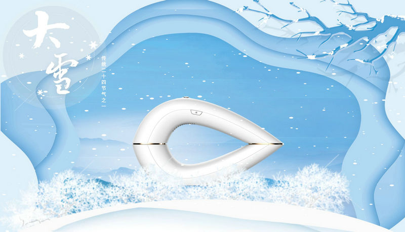 大雪來了,自己用脫毛儀對身體有危險嗎(圖1) 大雪來了,自己用脫毛儀對身體有危險嗎(圖1)